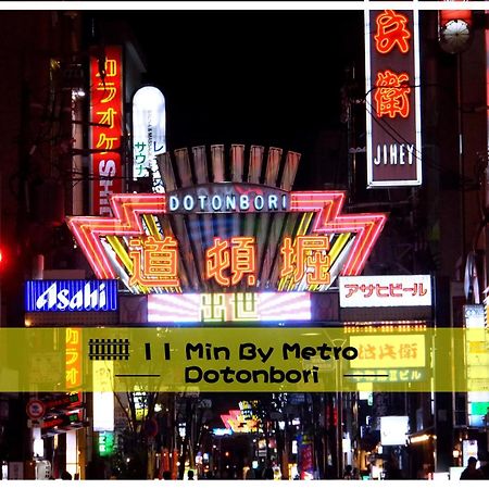 Imperial 心斎橋本町 Διαμέρισμα Οσάκα Εξωτερικό φωτογραφία