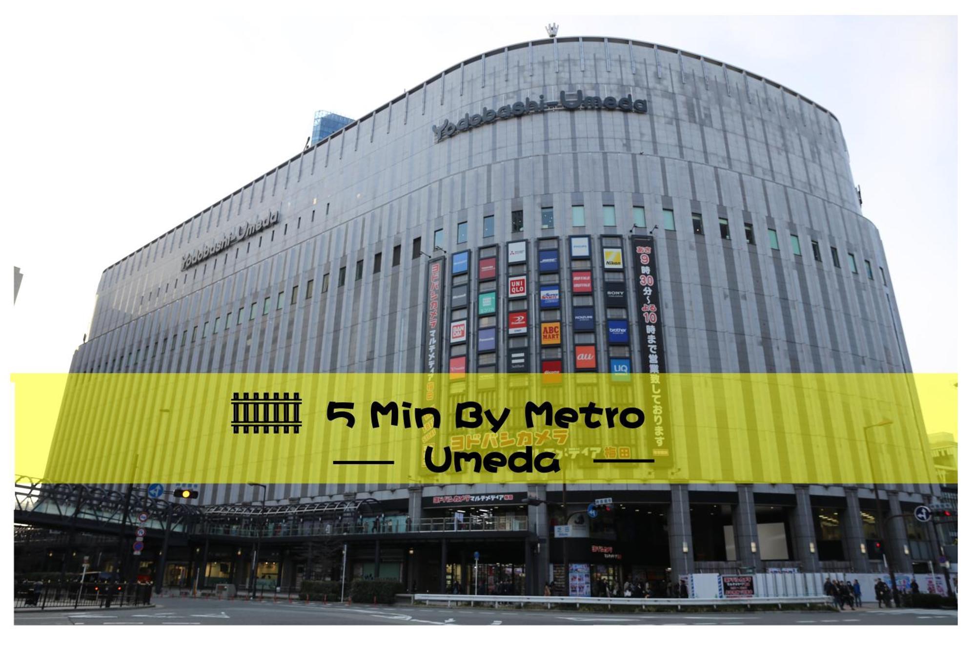 Imperial 心斎橋本町 Διαμέρισμα Οσάκα Εξωτερικό φωτογραφία