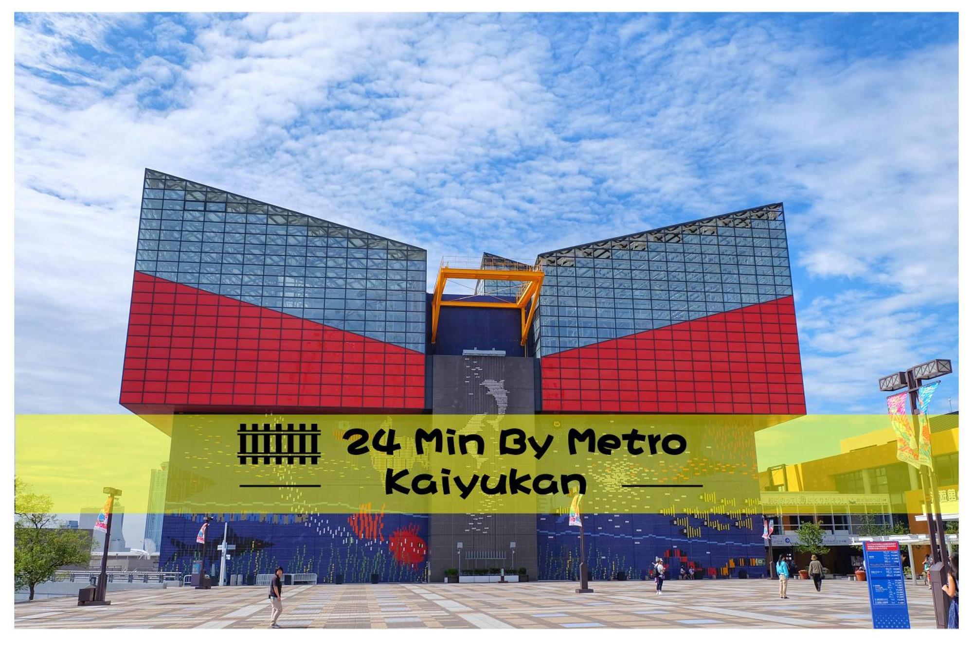 Imperial 心斎橋本町 Διαμέρισμα Οσάκα Εξωτερικό φωτογραφία