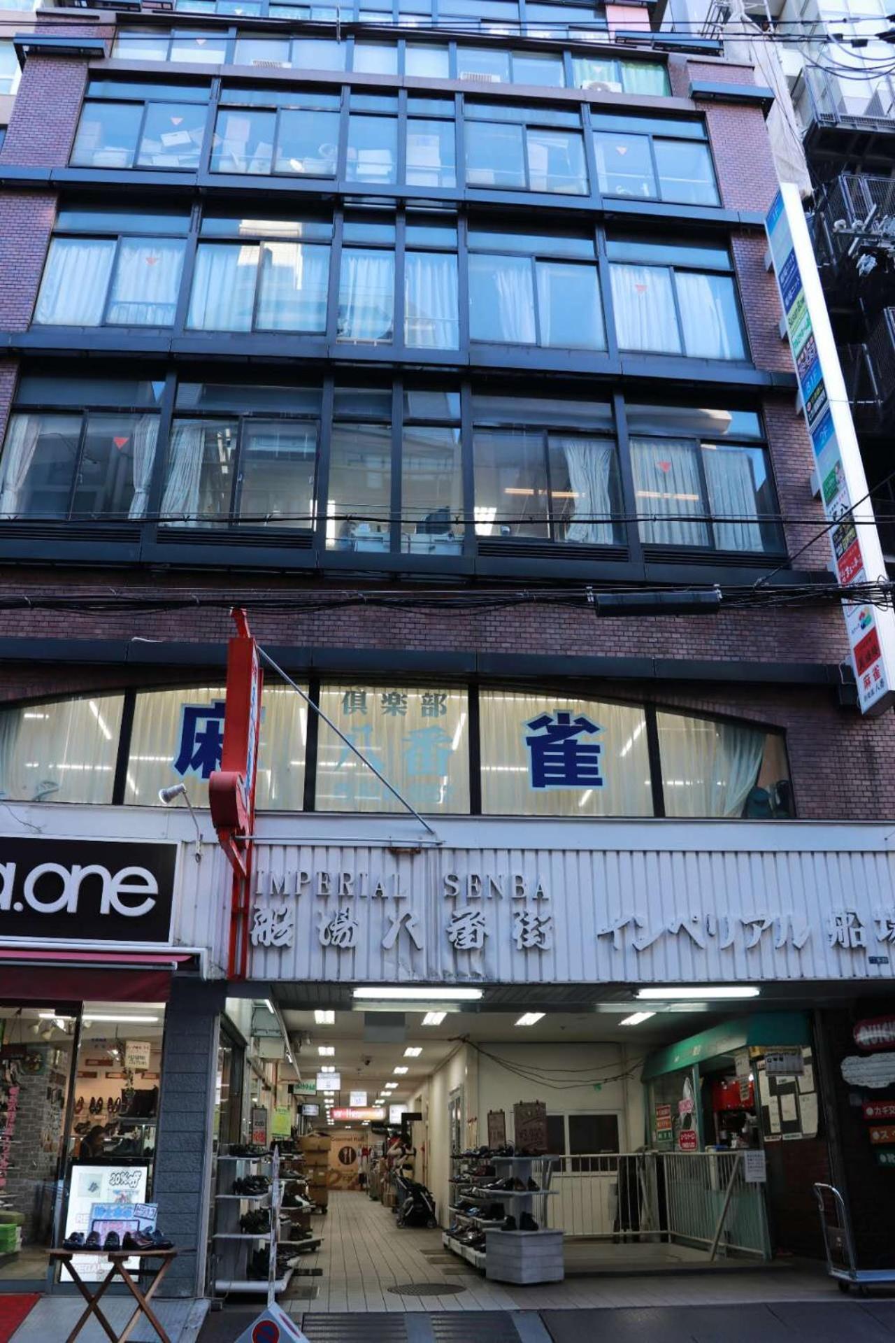 Imperial 心斎橋本町 Διαμέρισμα Οσάκα Εξωτερικό φωτογραφία